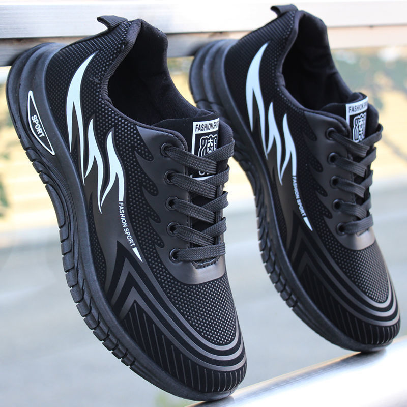 Wasserfeste Antirutsch-Wanderschuhe