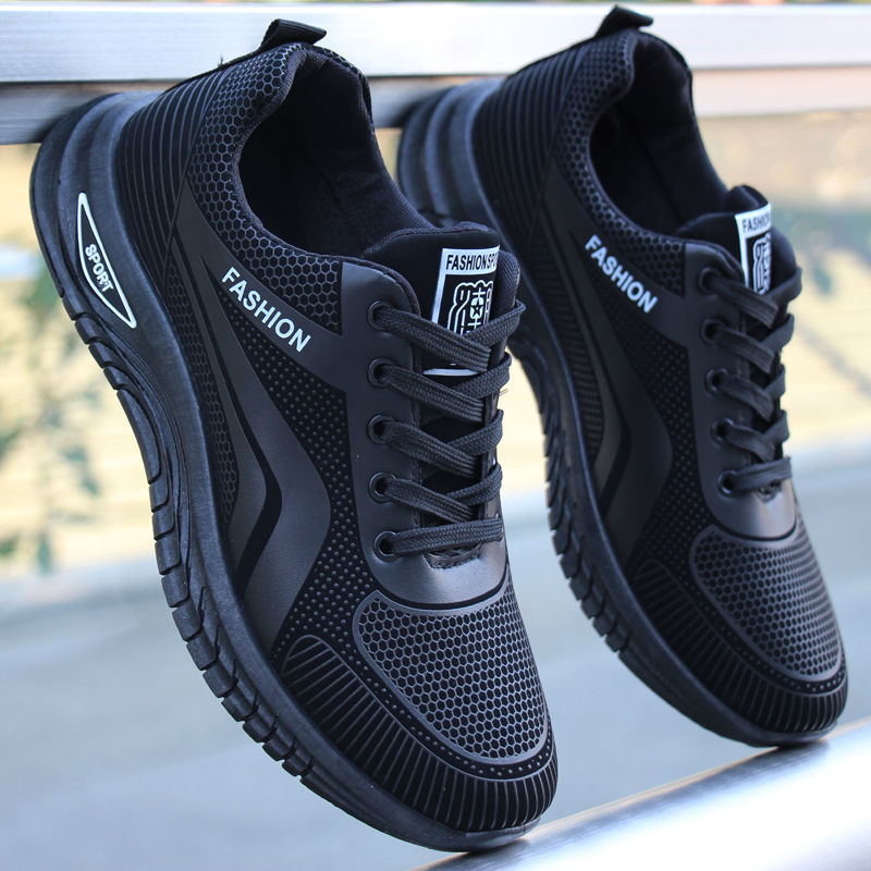 Wasserfeste Antirutsch-Wanderschuhe