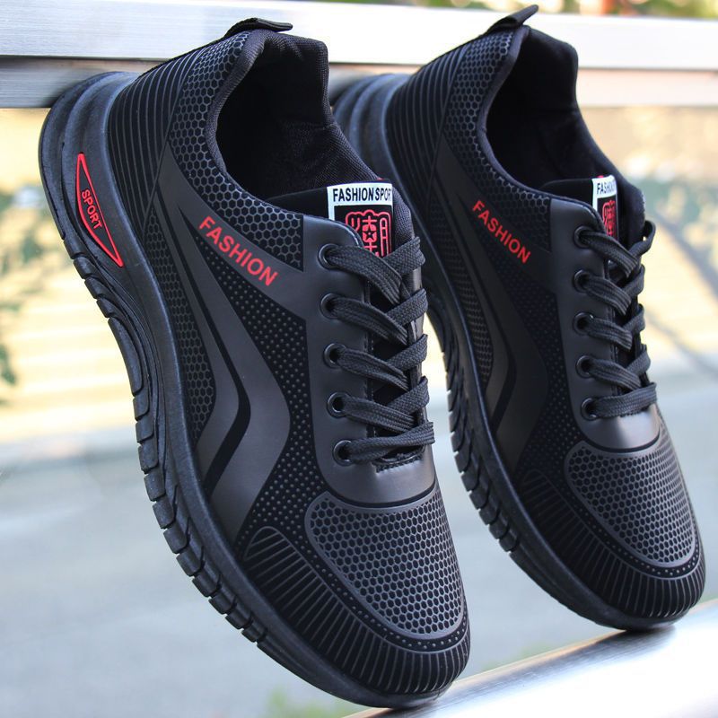 Wasserfeste Antirutsch-Wanderschuhe