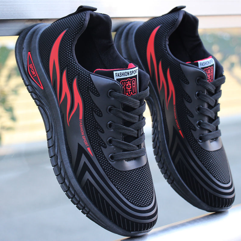 Wasserfeste Antirutsch-Wanderschuhe